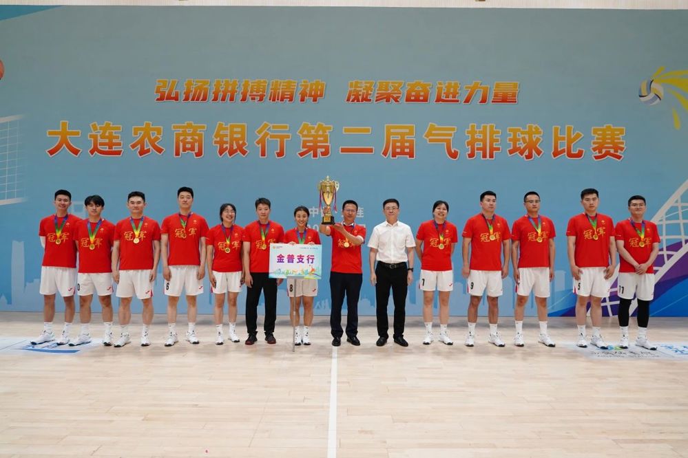微信图片_20240705180201