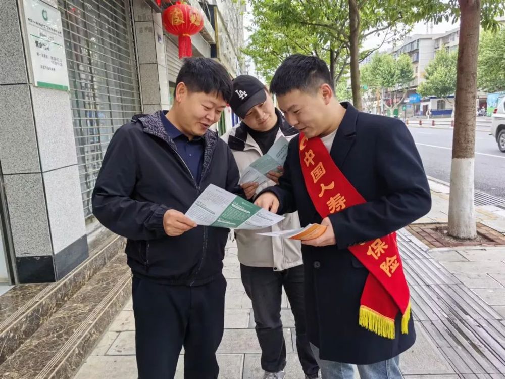 微信图片_20240705174716