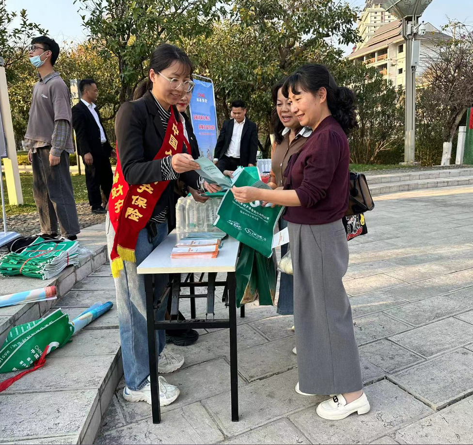 微信图片_20240705174648