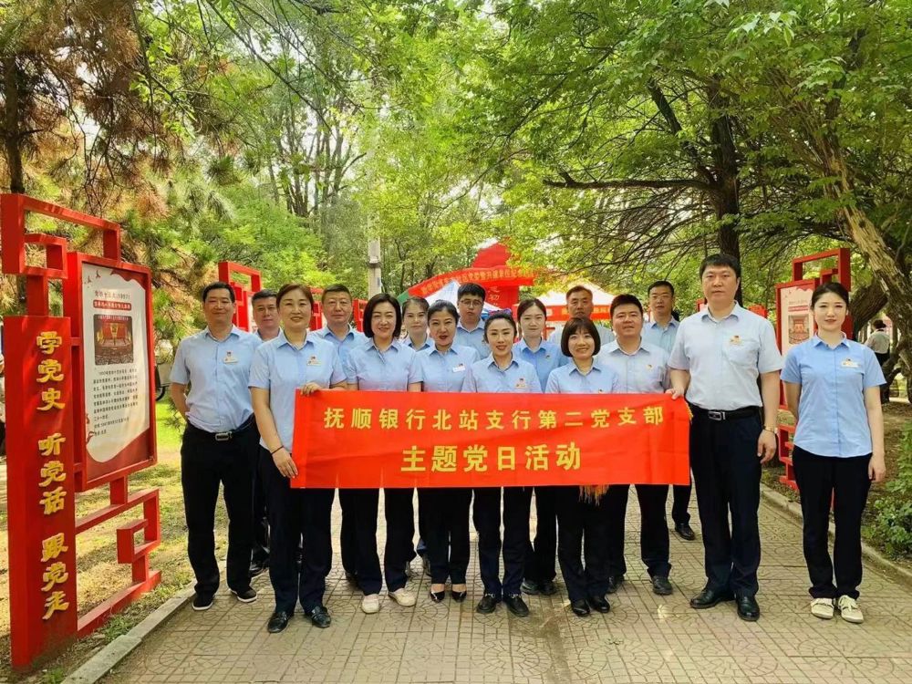 微信图片_20240705174811