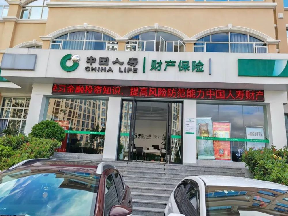 微信图片_20240705174731