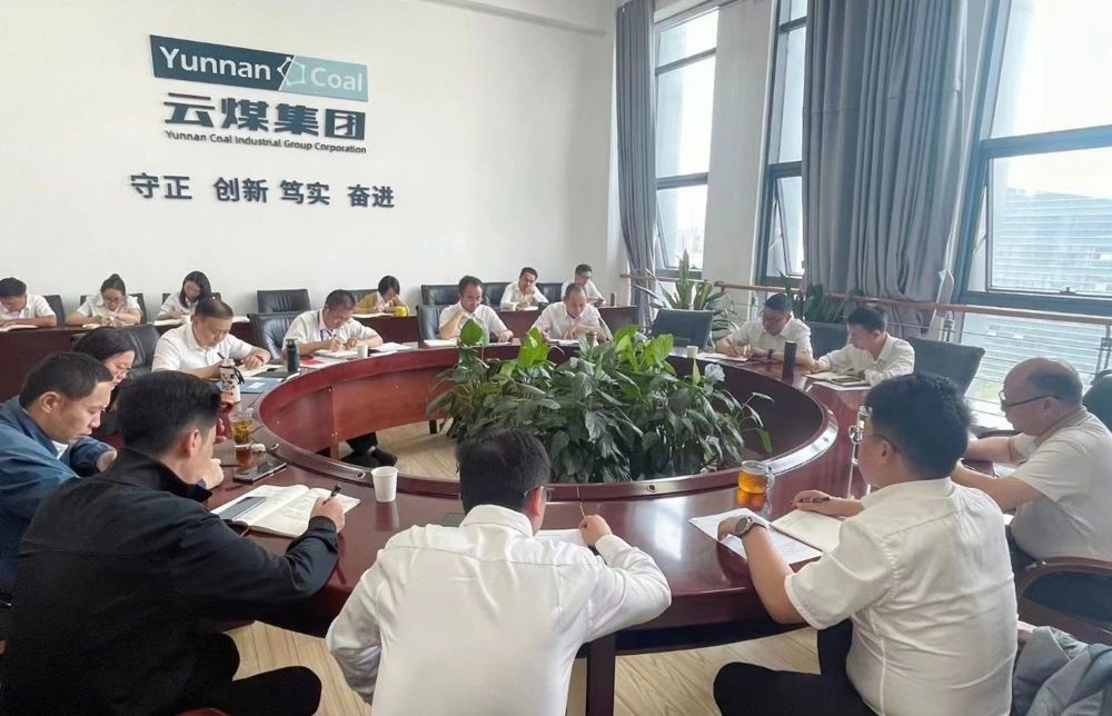 微信图片_20240705204617
