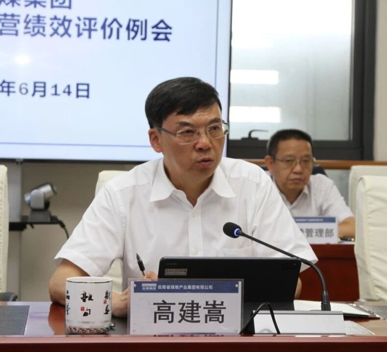 微信图片_20240705222705