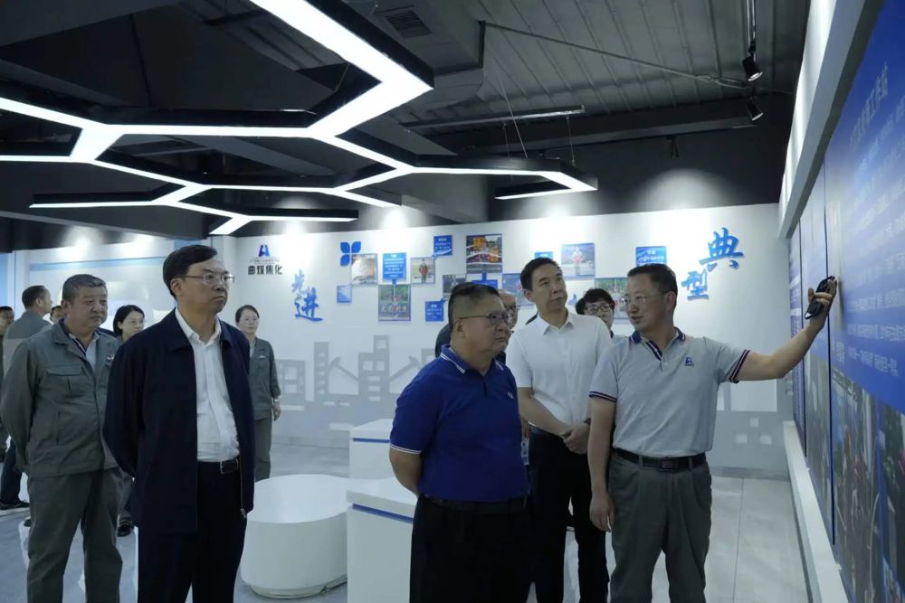 微信图片_20240705215930