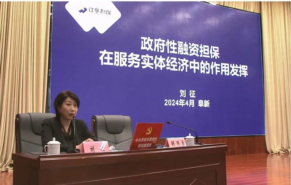 微信图片_20240705163904