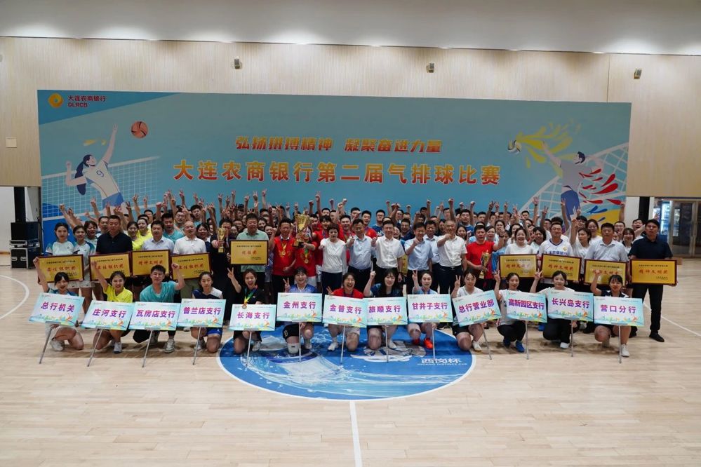 微信图片_20240705180233