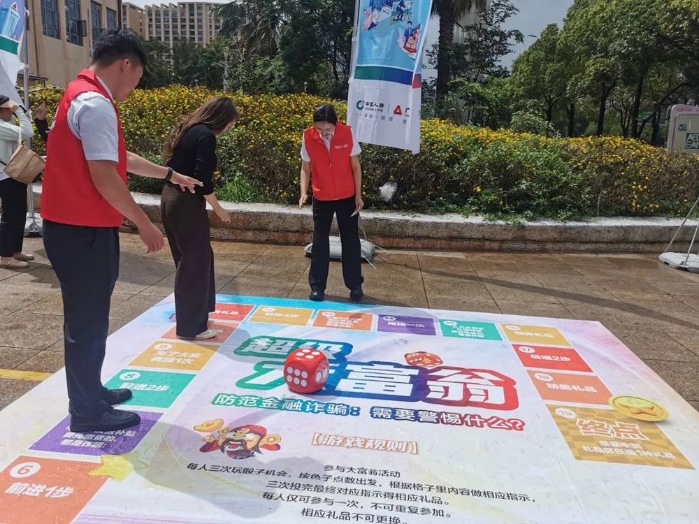 微信图片_20240705173746