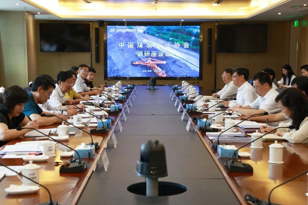微信图片_20240705205034