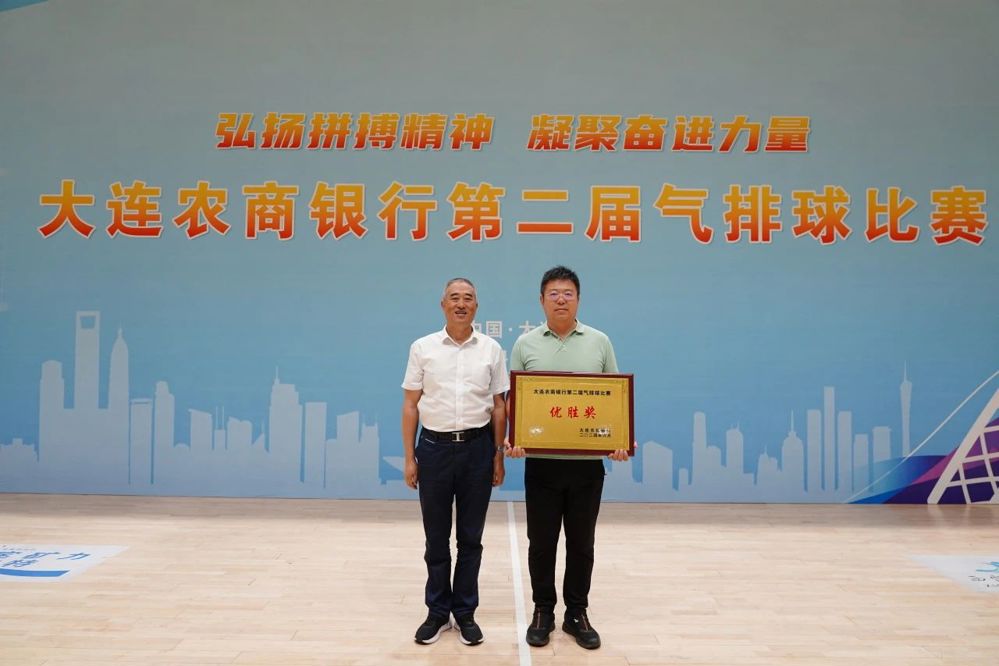 微信图片_20240705180214
