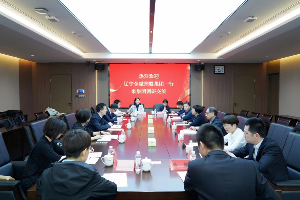微信图片_20240705164055