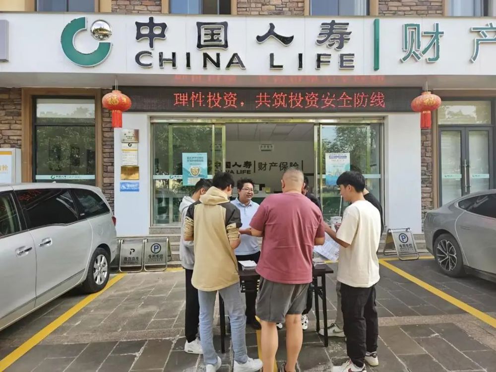 微信图片_20240705174719