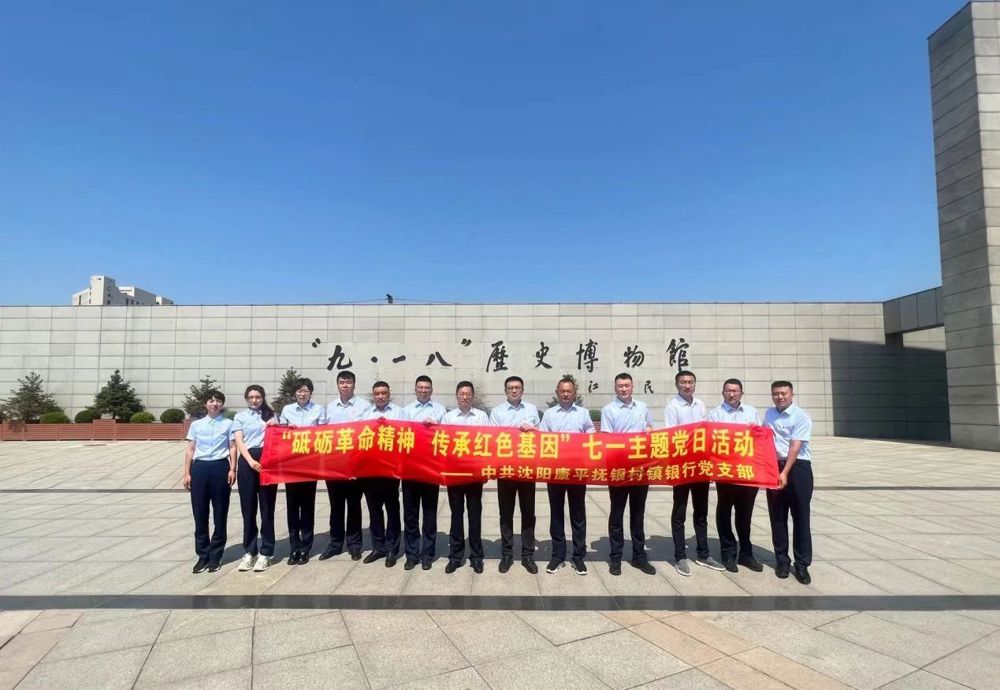 微信图片_20240705174930