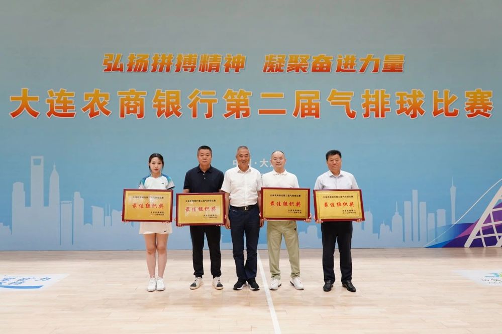 微信图片_20240705180218