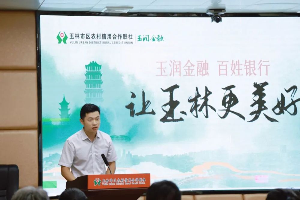 微信图片_20240706134912