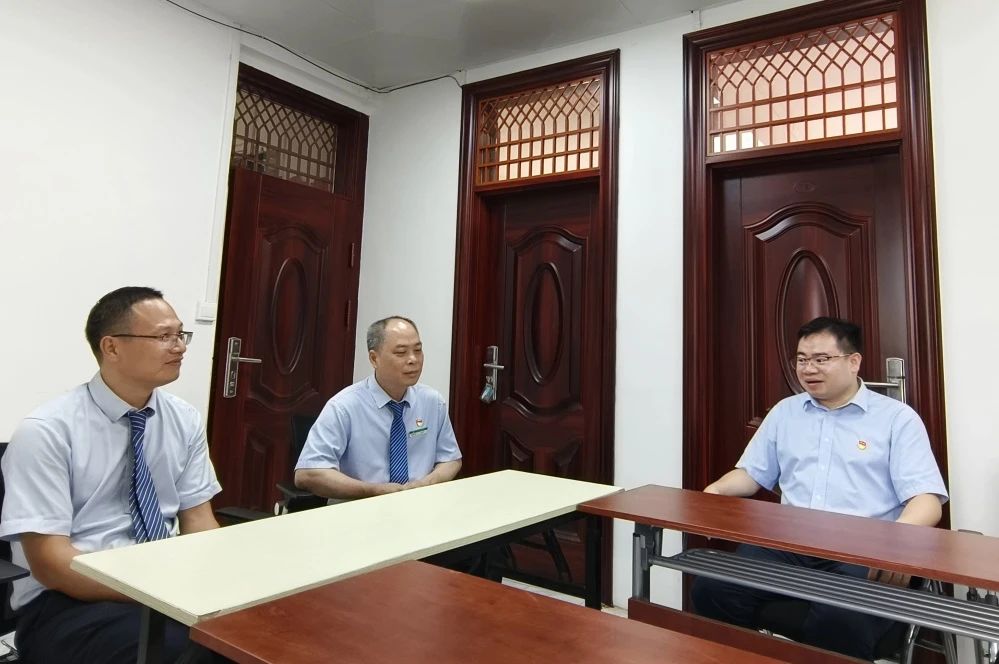 微信图片_20240706133311