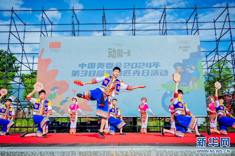 微信图片_20240706223641
