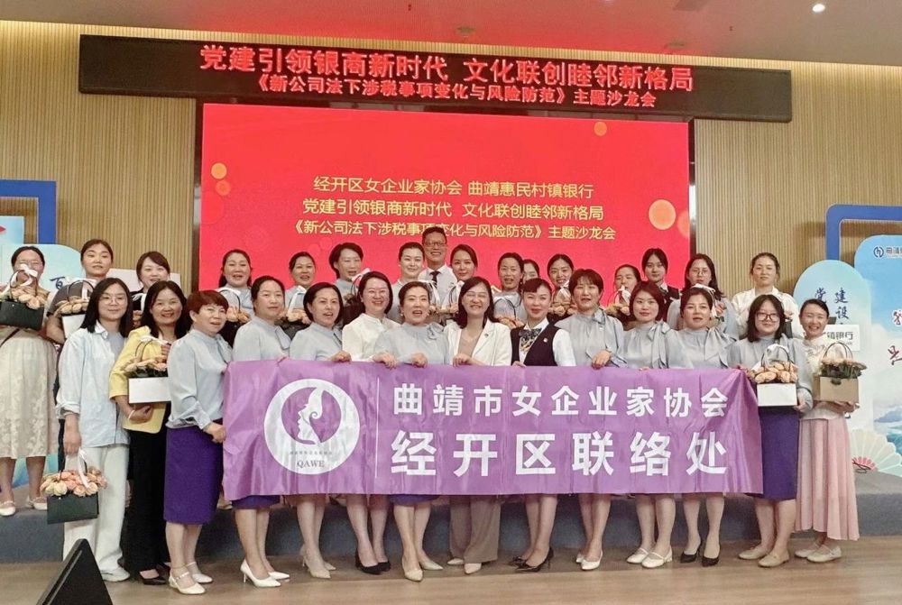 微信图片_20240706235553