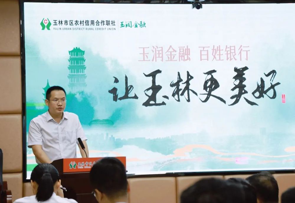 微信图片_20240706134915