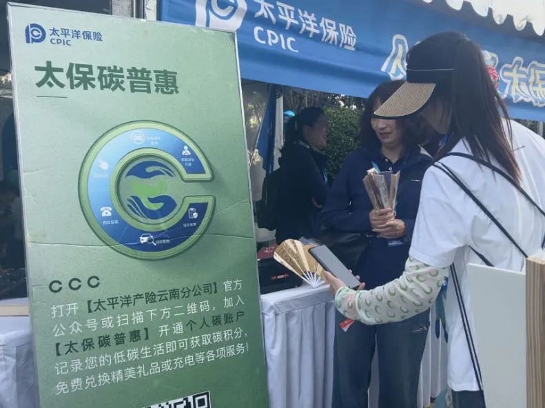 微信图片_20240706232905