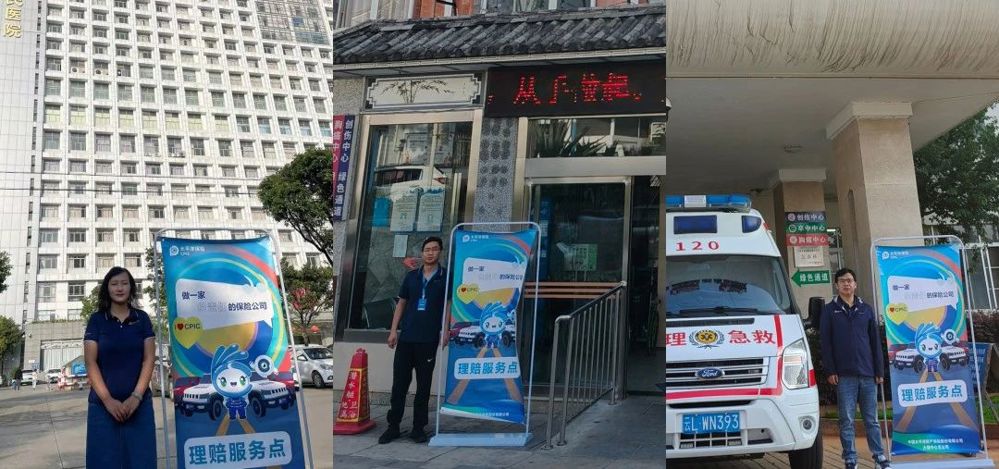 微信图片_20240706232857