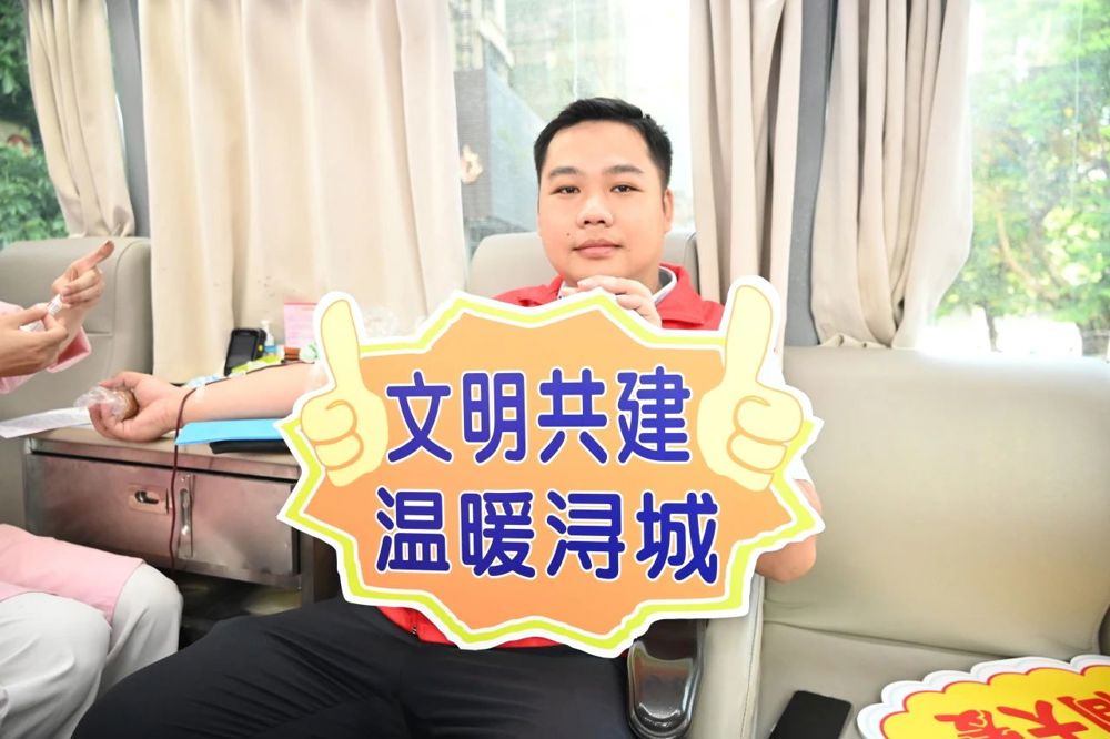 微信图片_20240706135840