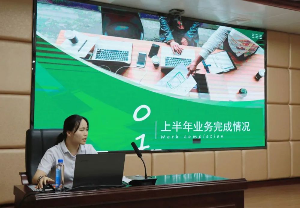 微信图片_20240706134821