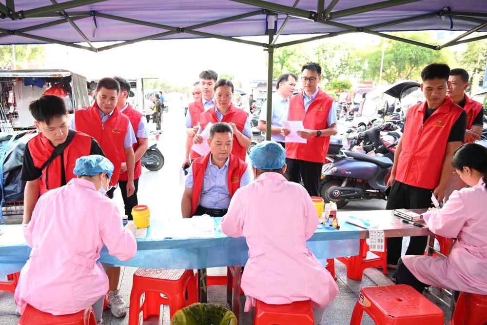 微信图片_20240706135826