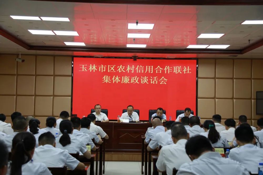 微信图片_20240706135327