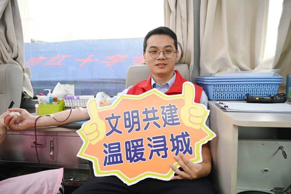 微信图片_20240706135844