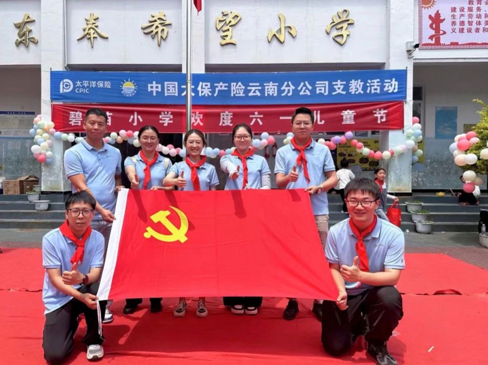 微信图片_20240706231709
