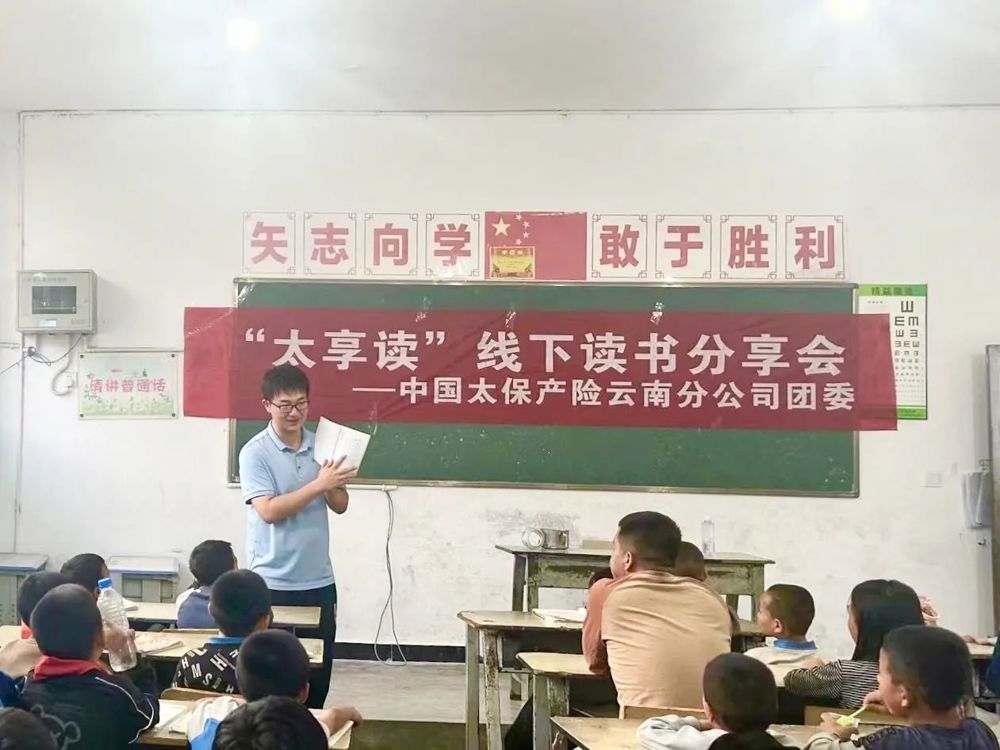 微信图片_20240706231808