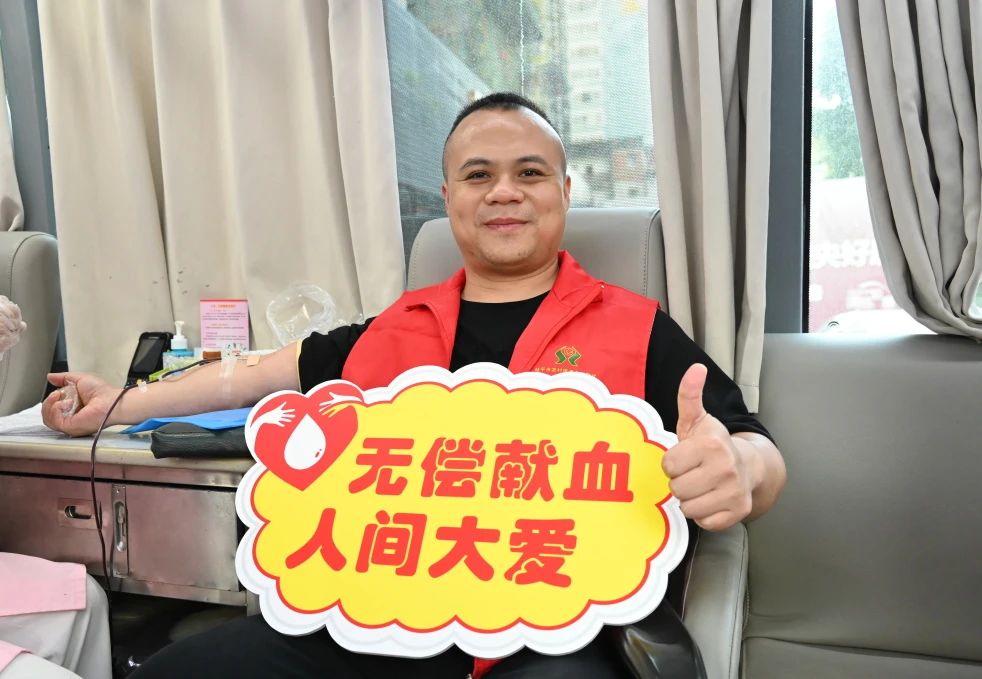 微信图片_20240706135835