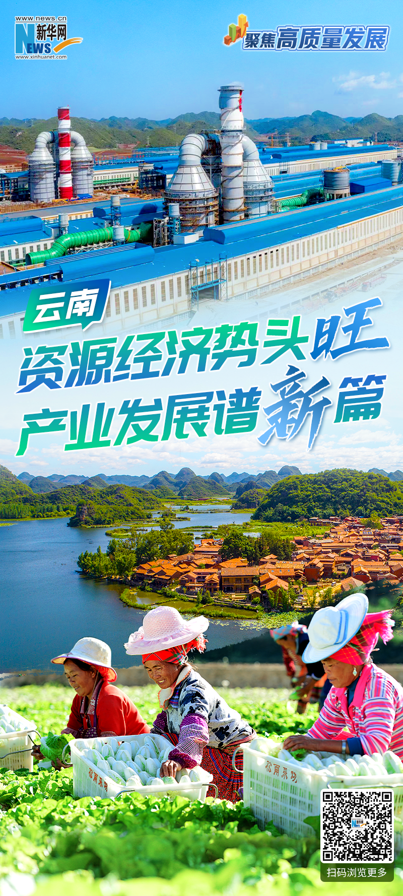微信图片_20240706221746