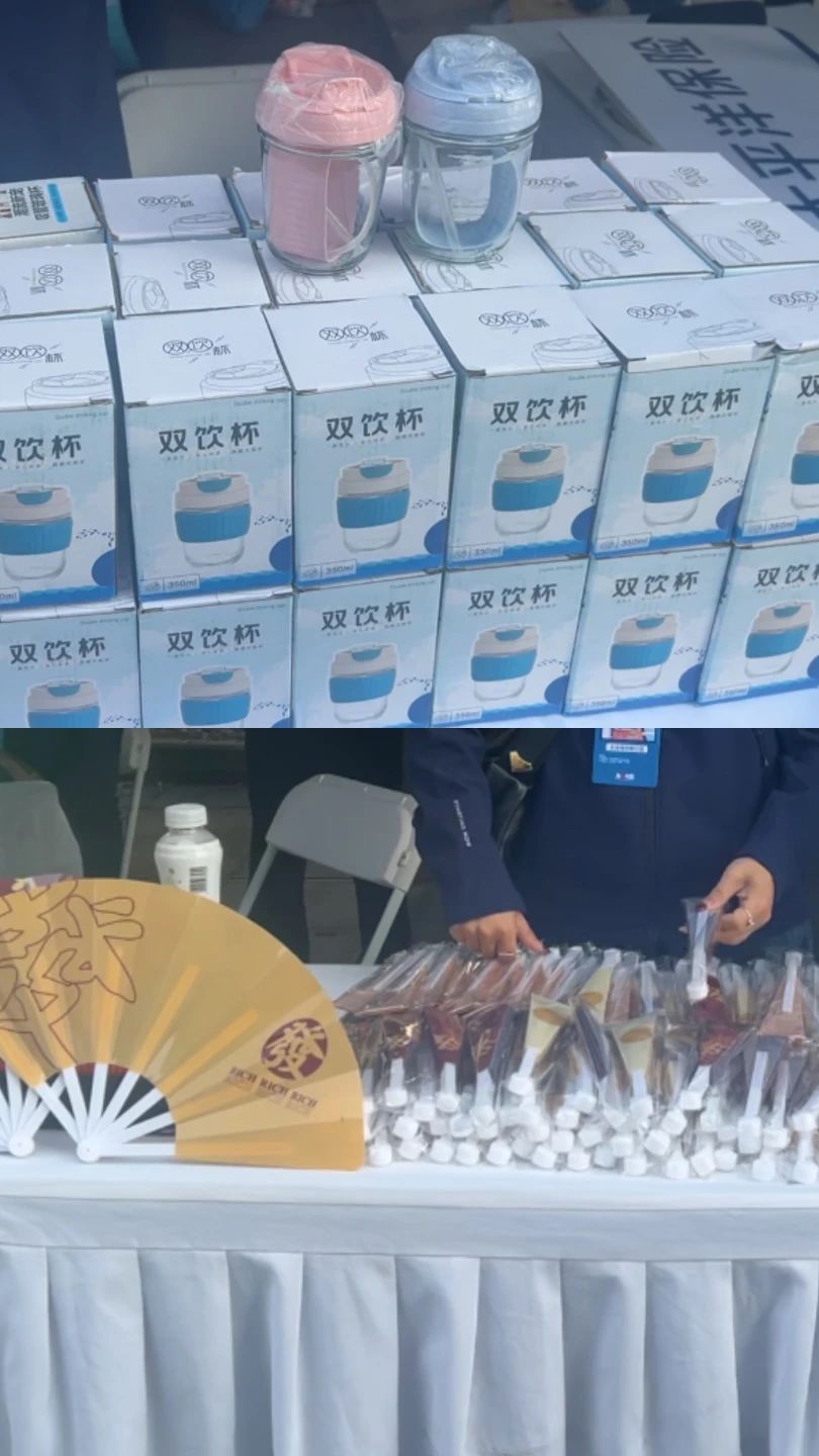 微信图片_20240706232902
