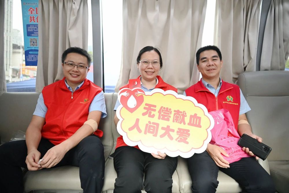 微信图片_20240706135842