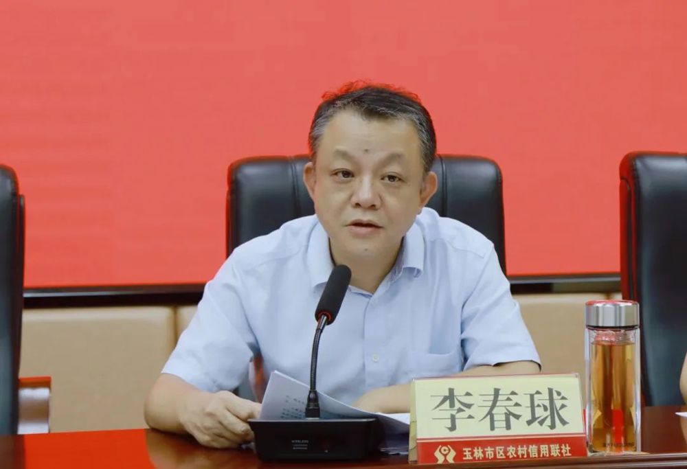 微信图片_20240706134609