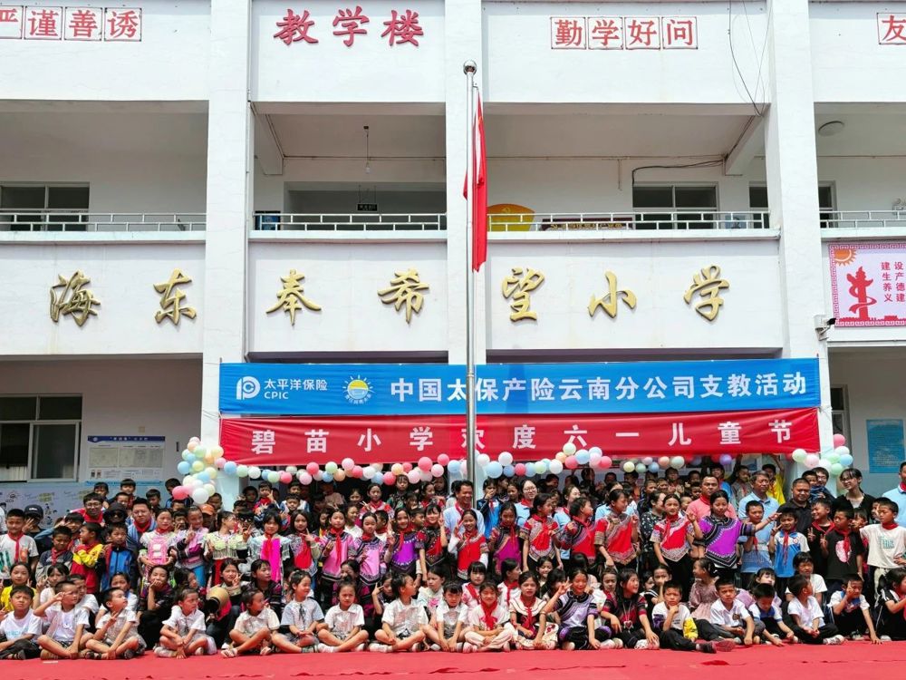 微信图片_20240706231701