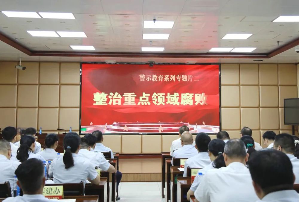 微信图片_20240706135339