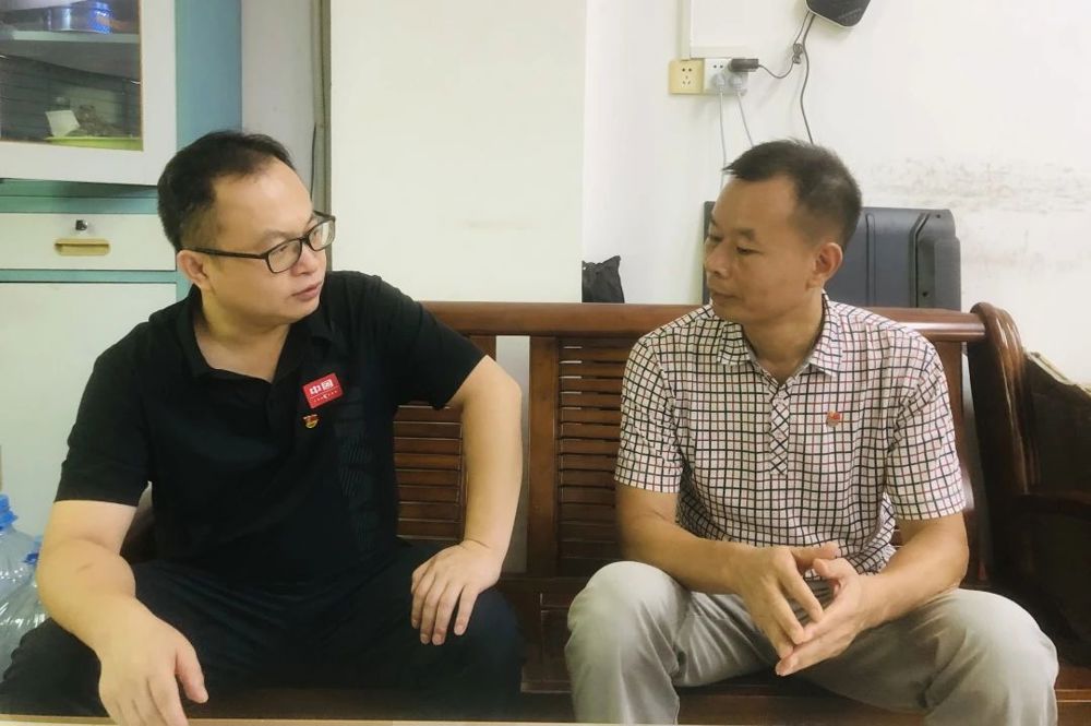 微信图片_20240706133328