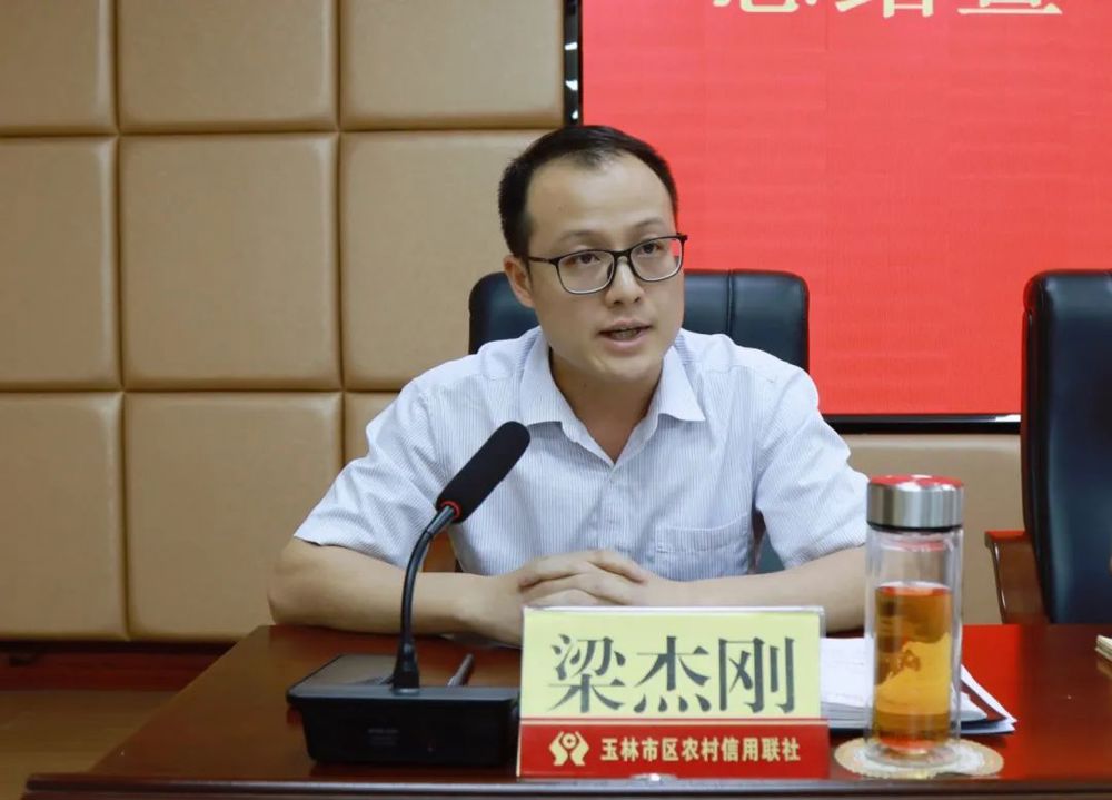 微信图片_20240706134656