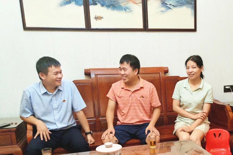 微信图片_20240706133339