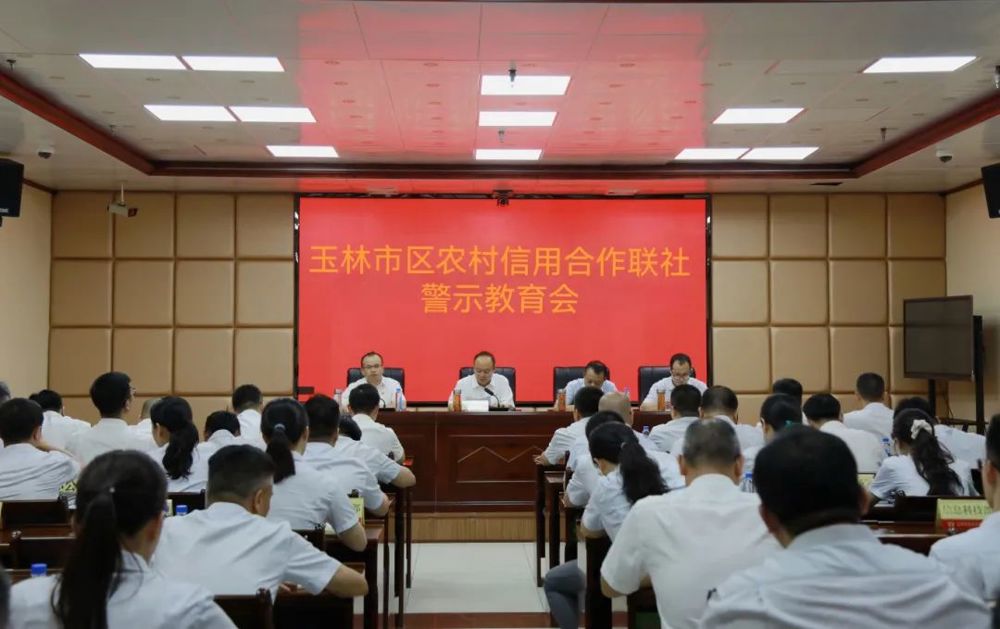 微信图片_20240706135244