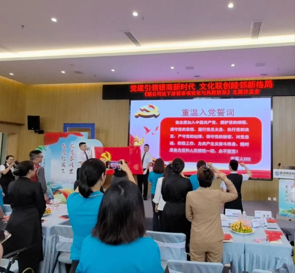 微信图片_20240706235535