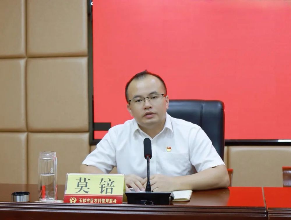 微信图片_20240706135336