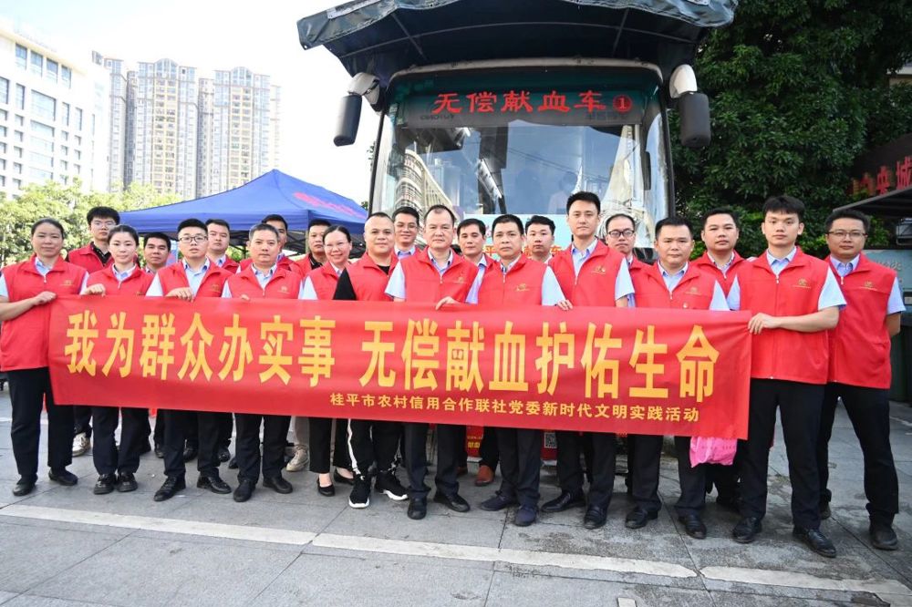 微信图片_20240706135822