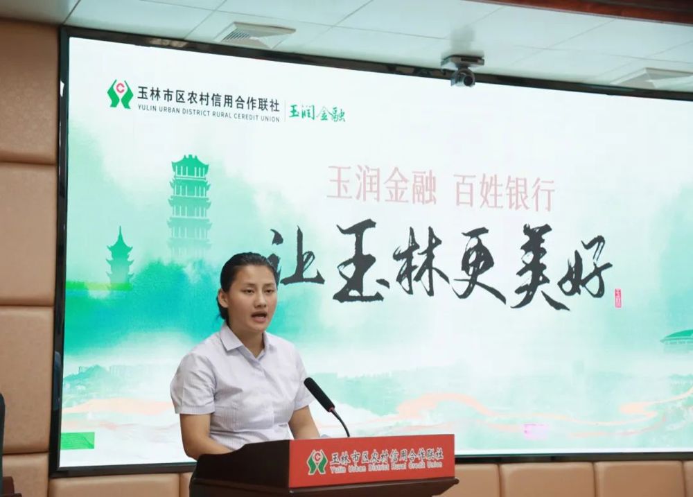 微信图片_20240706134906