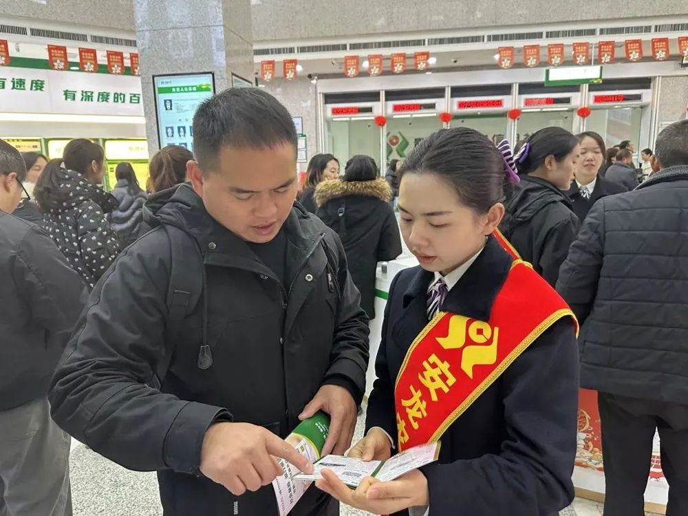 微信图片_20240707202237