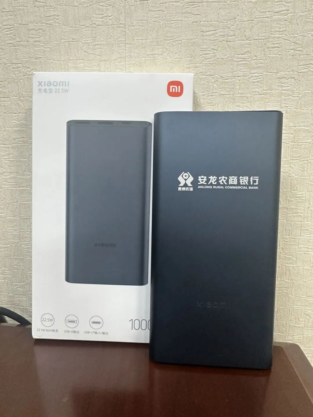 微信图片_20240707194212