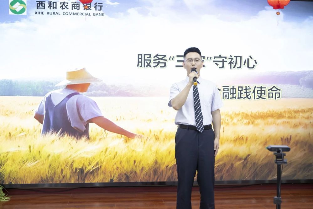 微信图片_20240708214249