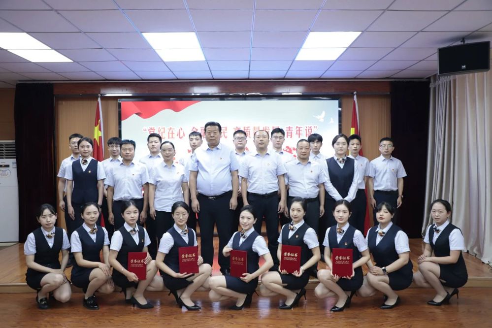 微信图片_20240708191801